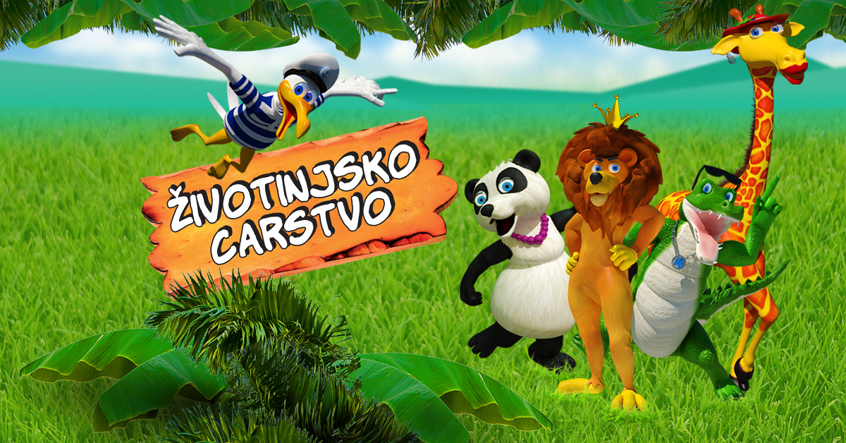 Digitalni Album ivotinjskog Carstva